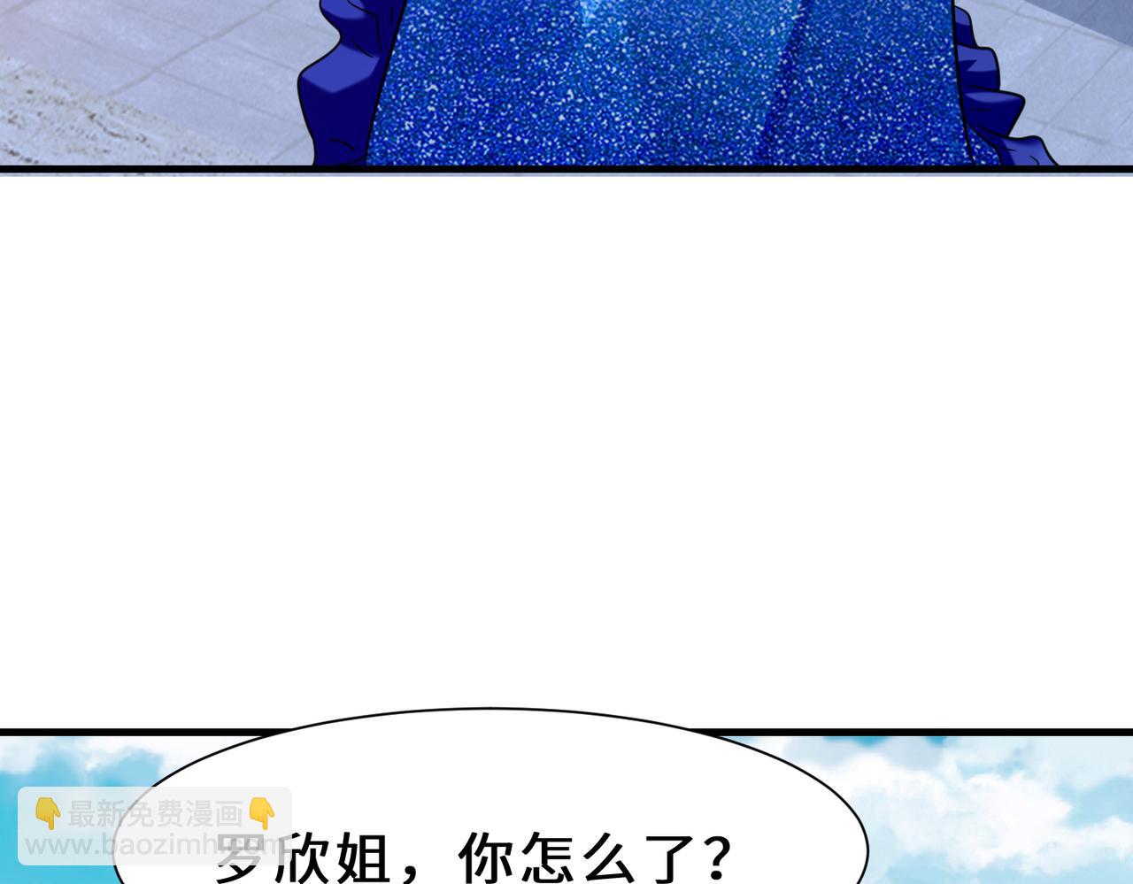 第25话  金手指集合(1/4)-第26话