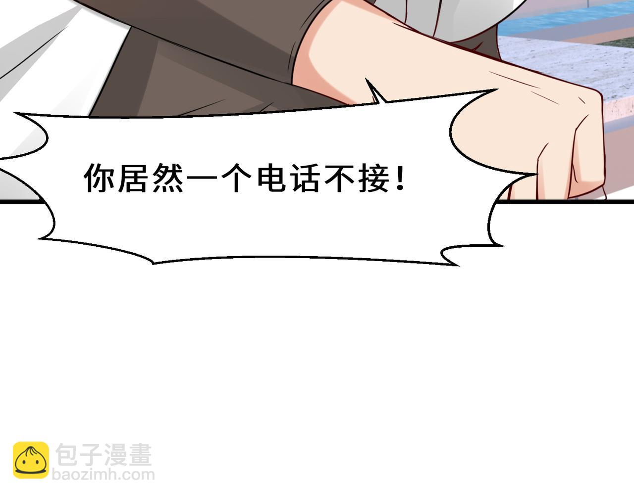 第25话  金手指集合(1/4)-第26话