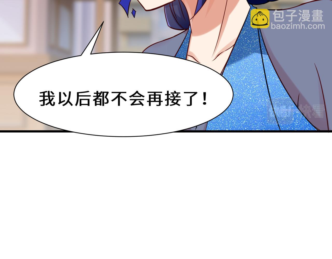 第25话  金手指集合(1/4)-第26话