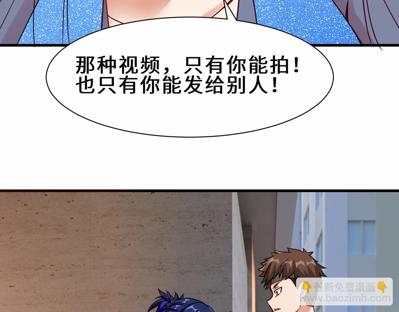 第25话  金手指集合(1/4)-第26话