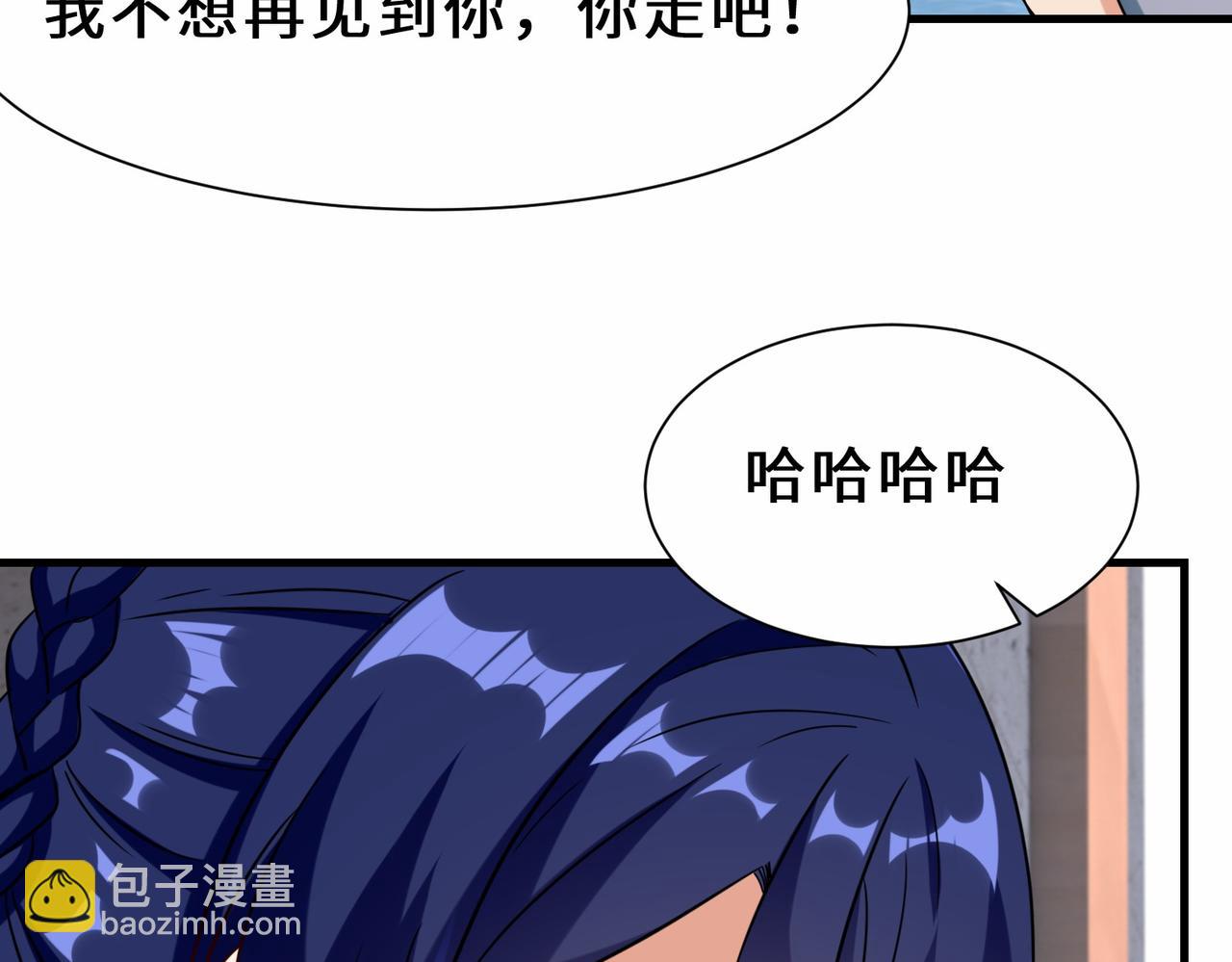 第25话  金手指集合(1/4)-第26话