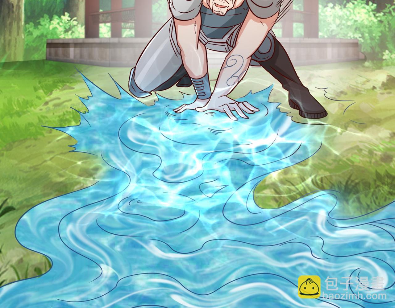 第27话  好久不见(1/4)-第28话