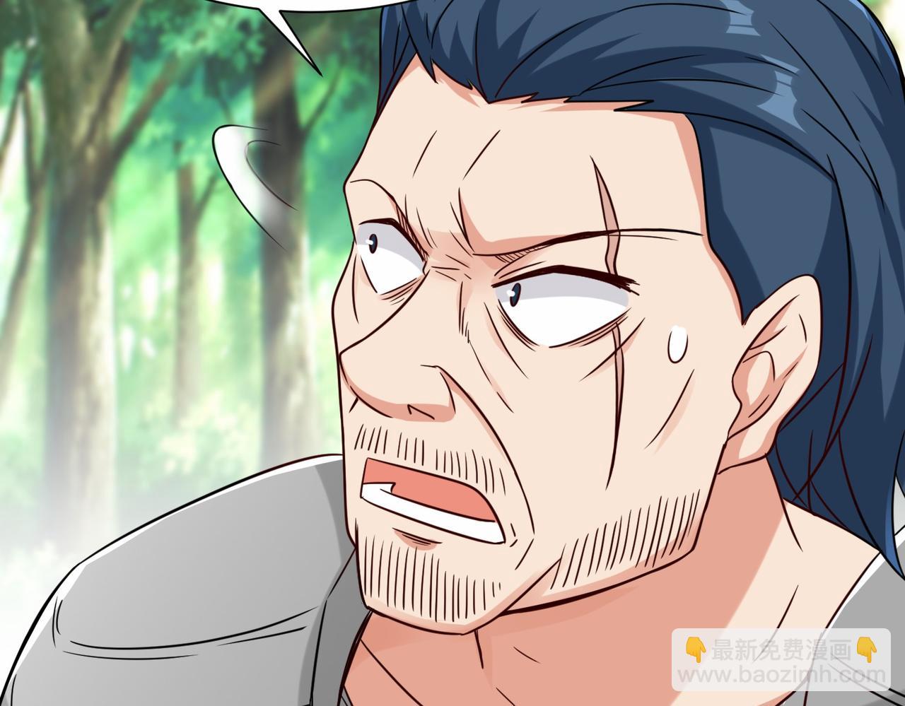 第27话  好久不见(1/4)-第28话