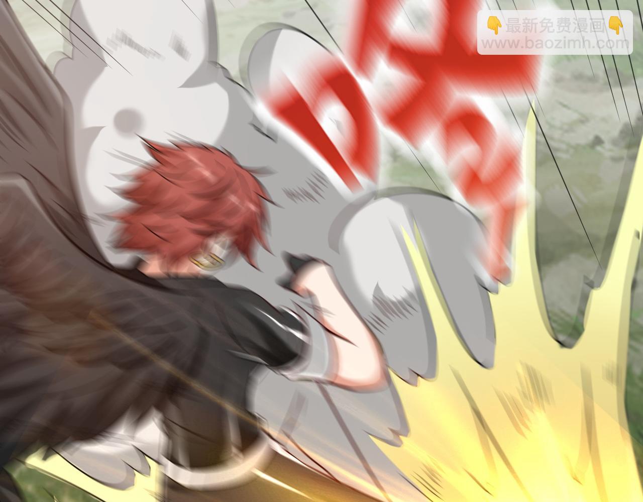 第27话  好久不见(1/4)-第28话