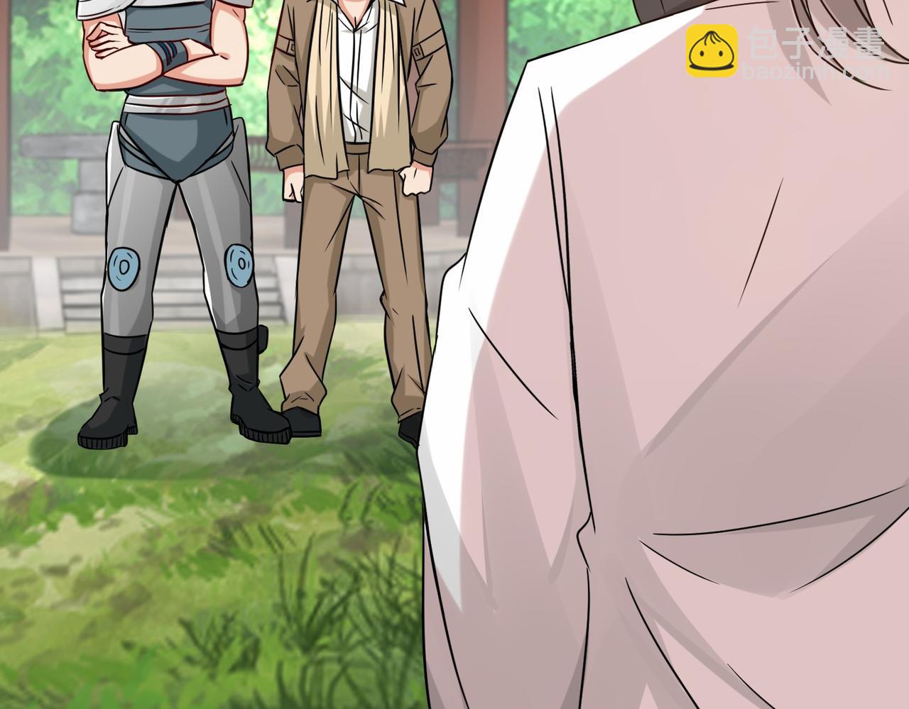 第27话  好久不见(1/4)-第28话