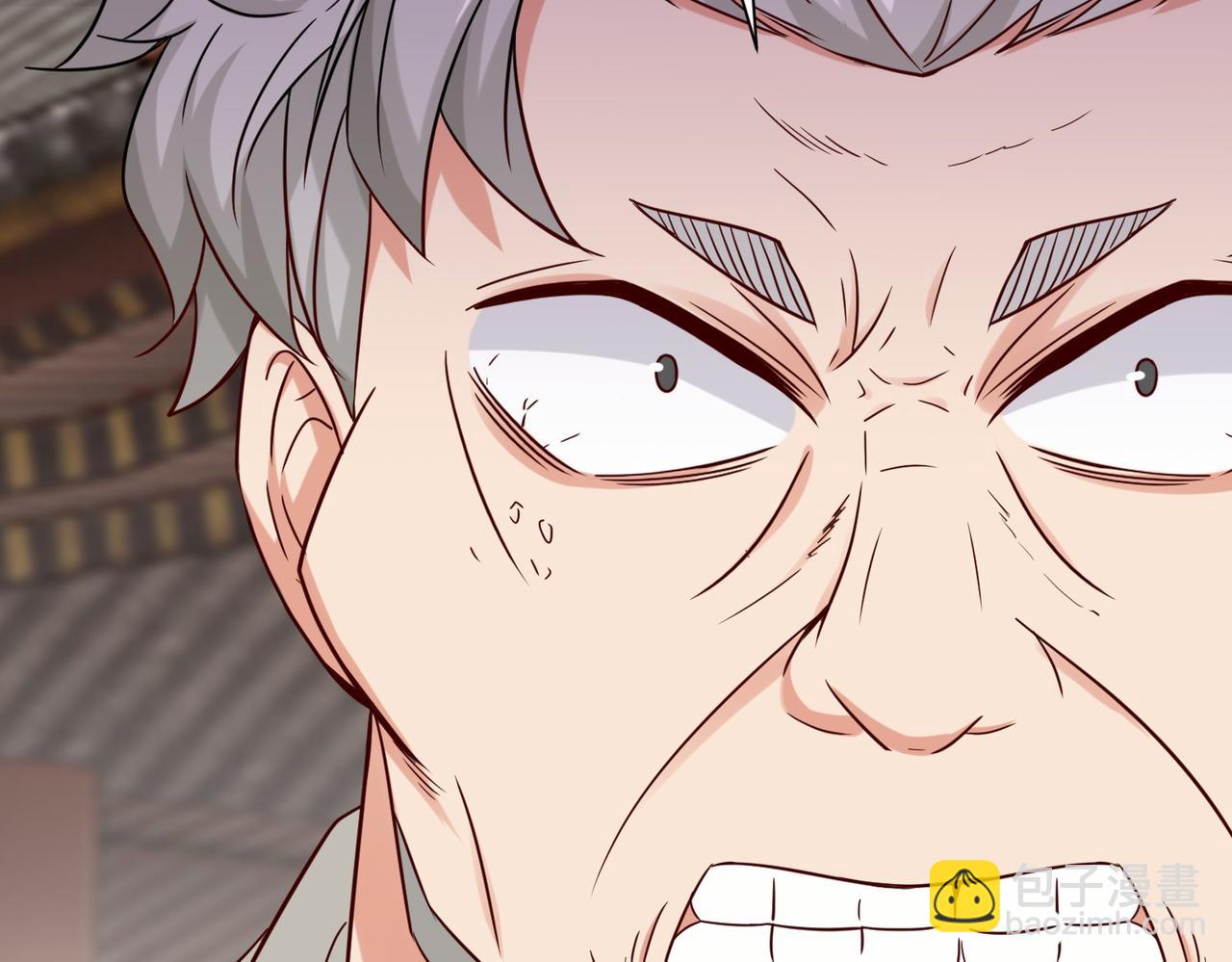 第27话  好久不见(1/4)-第28话