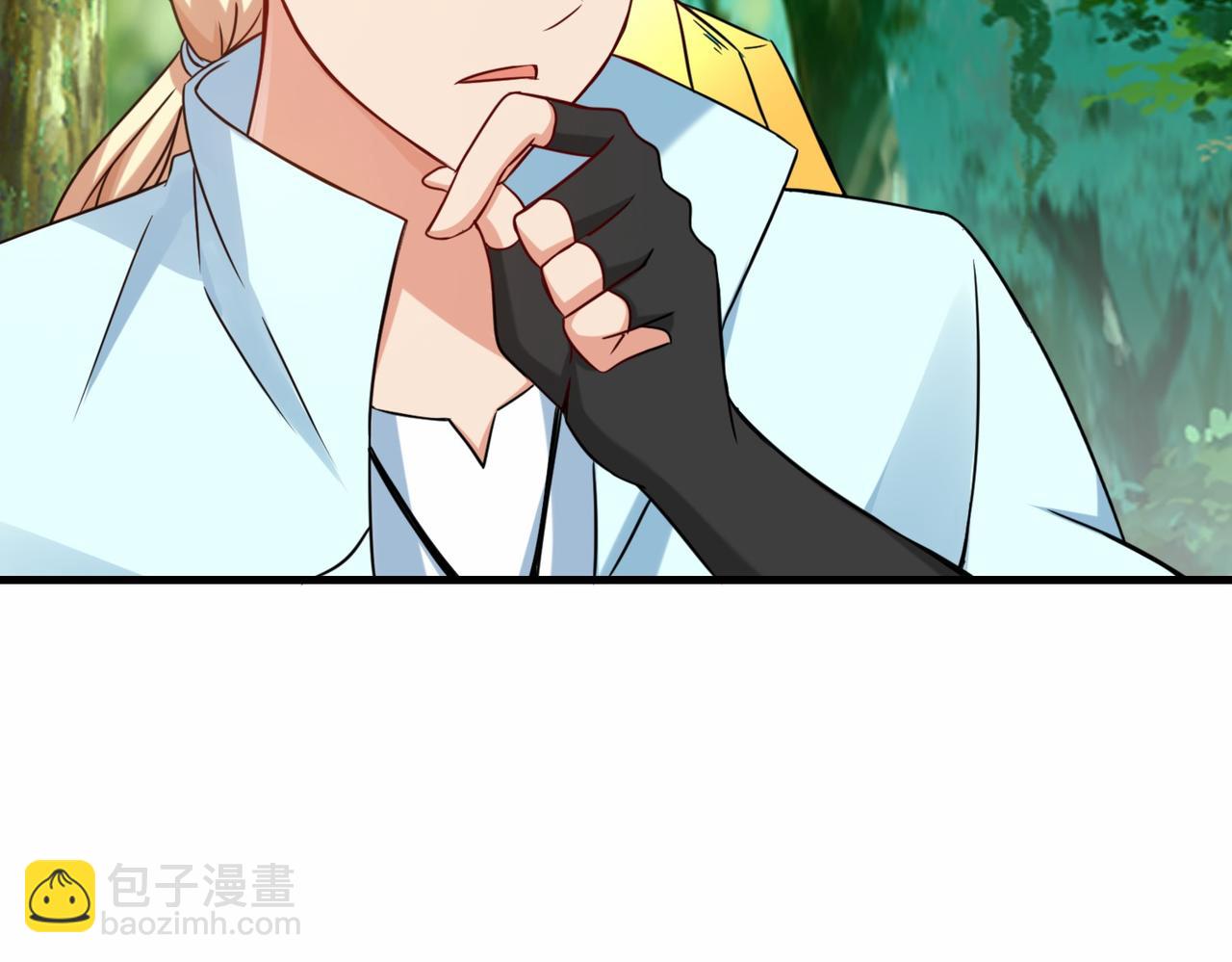 第29话  五百年前的大战(1/3)-第30话