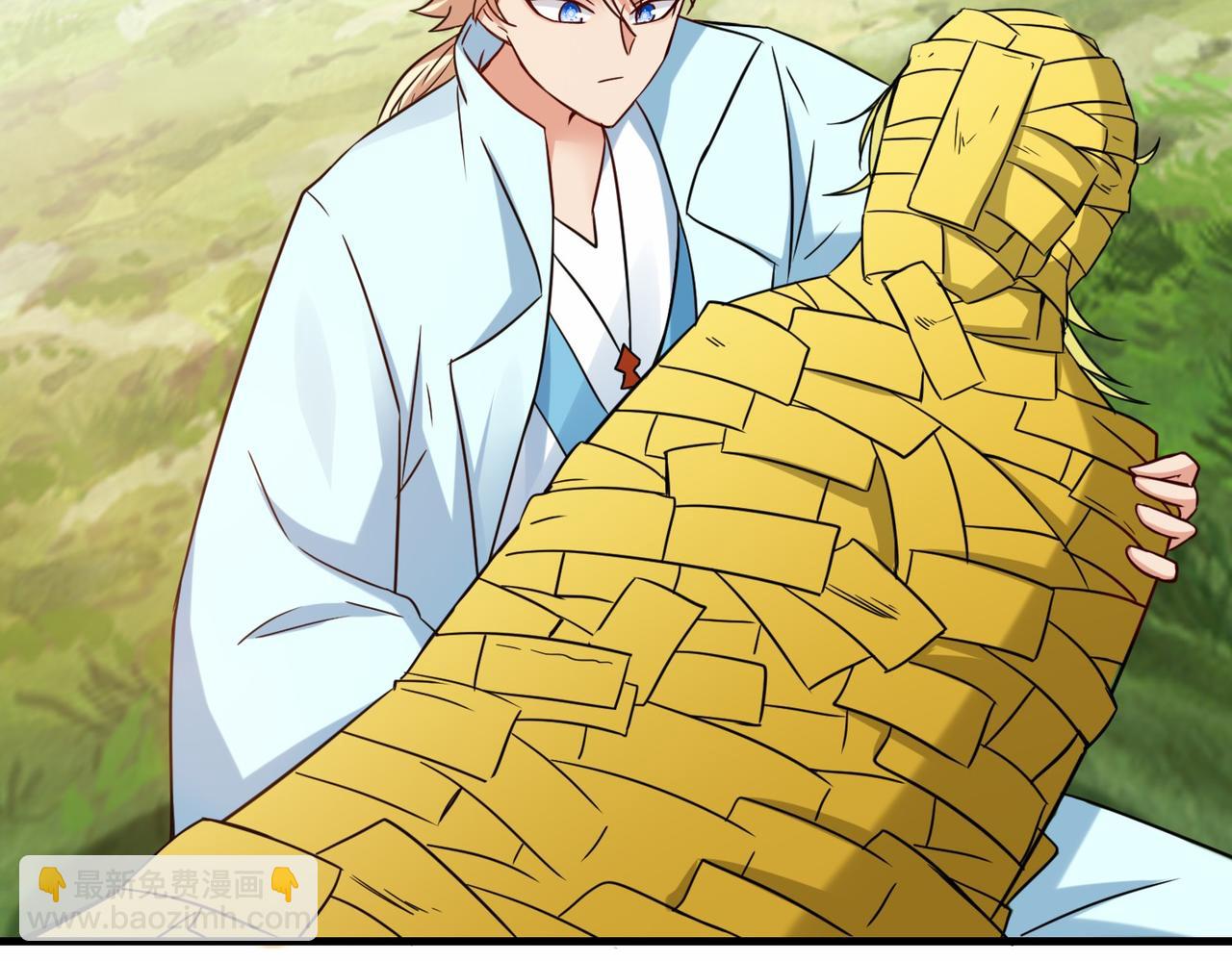 第29话  五百年前的大战(1/3)-第30话