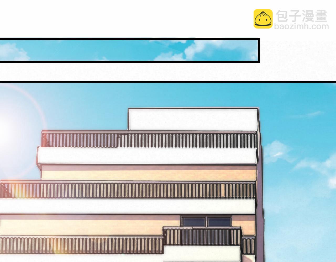 第29话  五百年前的大战(1/3)-第30话