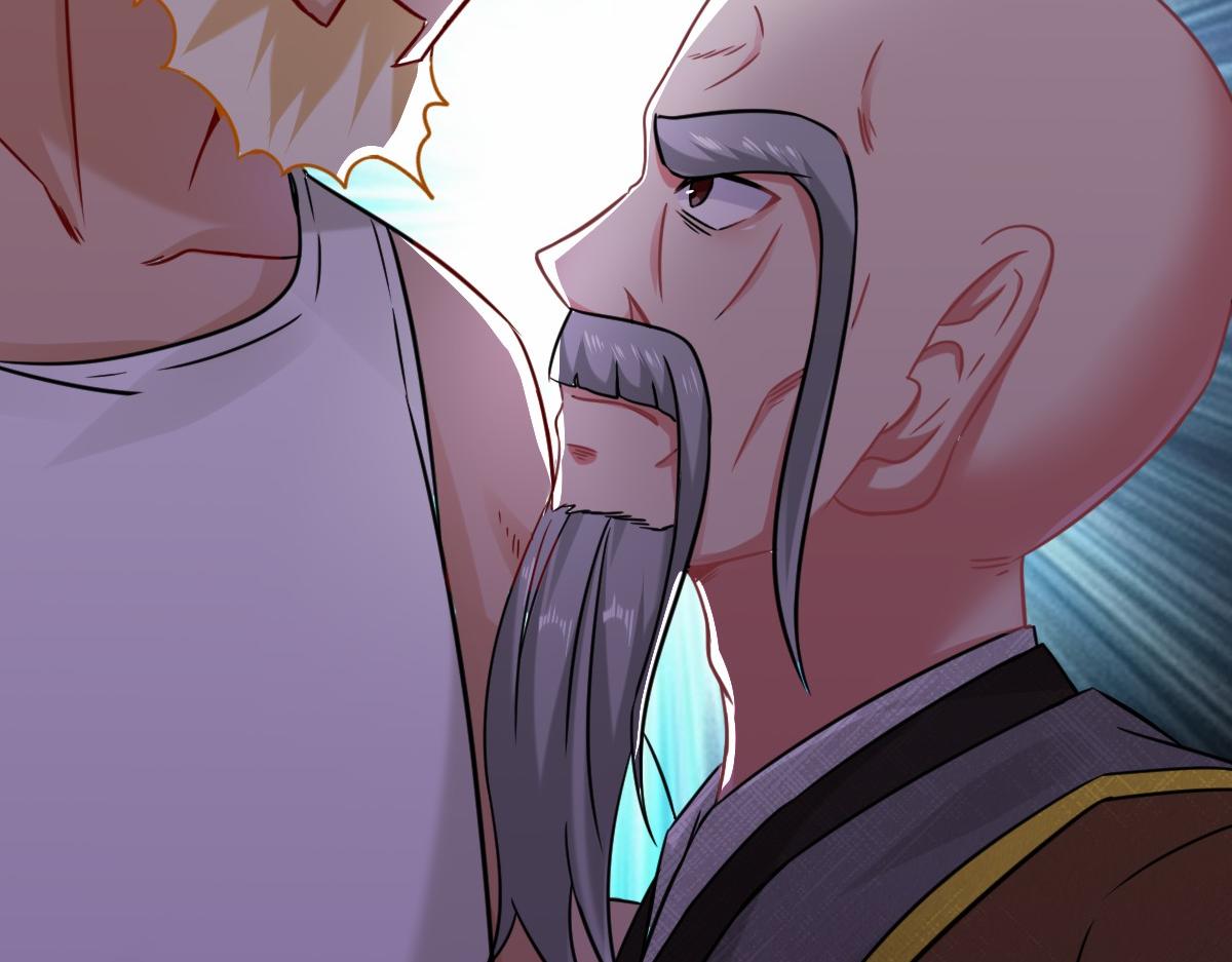 第3话  绝育拳法(1/3)-第4话