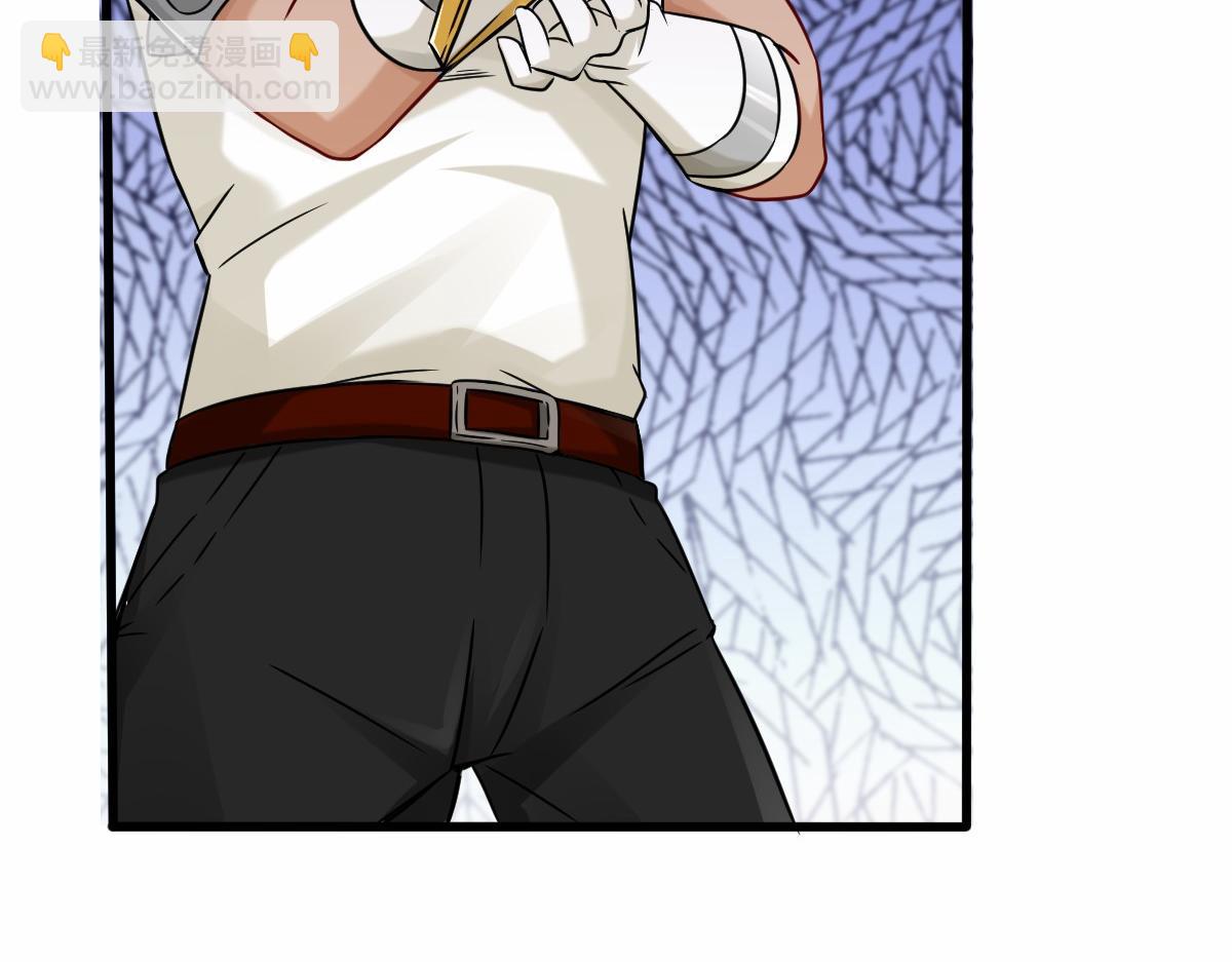 第3话  绝育拳法(1/3)-第4话