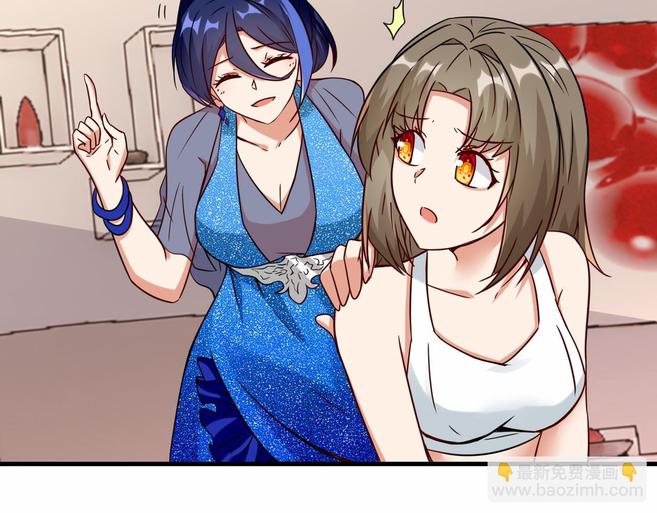 第31话  发现秘密(1/3)-第32话