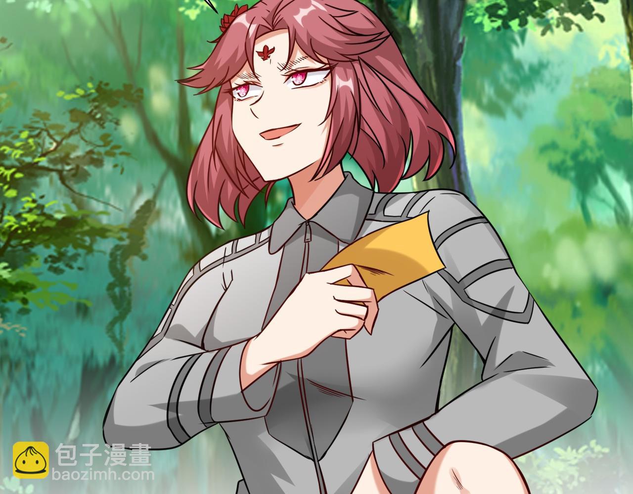 第31话  发现秘密(1/3)-第32话