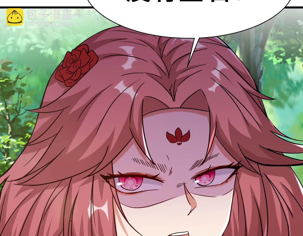 第31话  发现秘密(1/3)-第32话