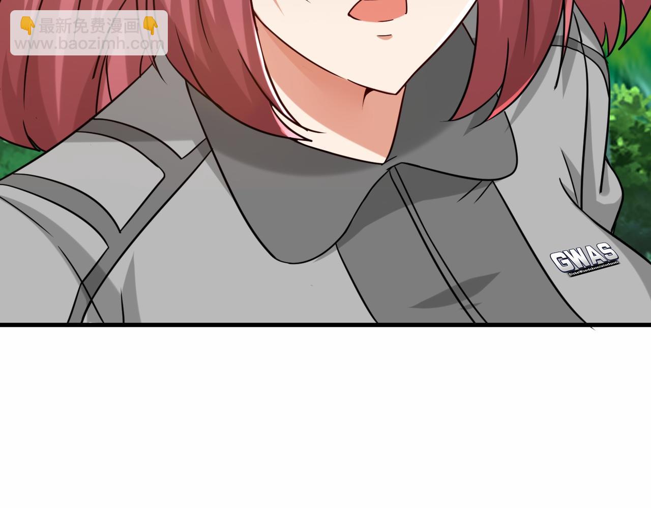 第31话  发现秘密(1/3)-第32话