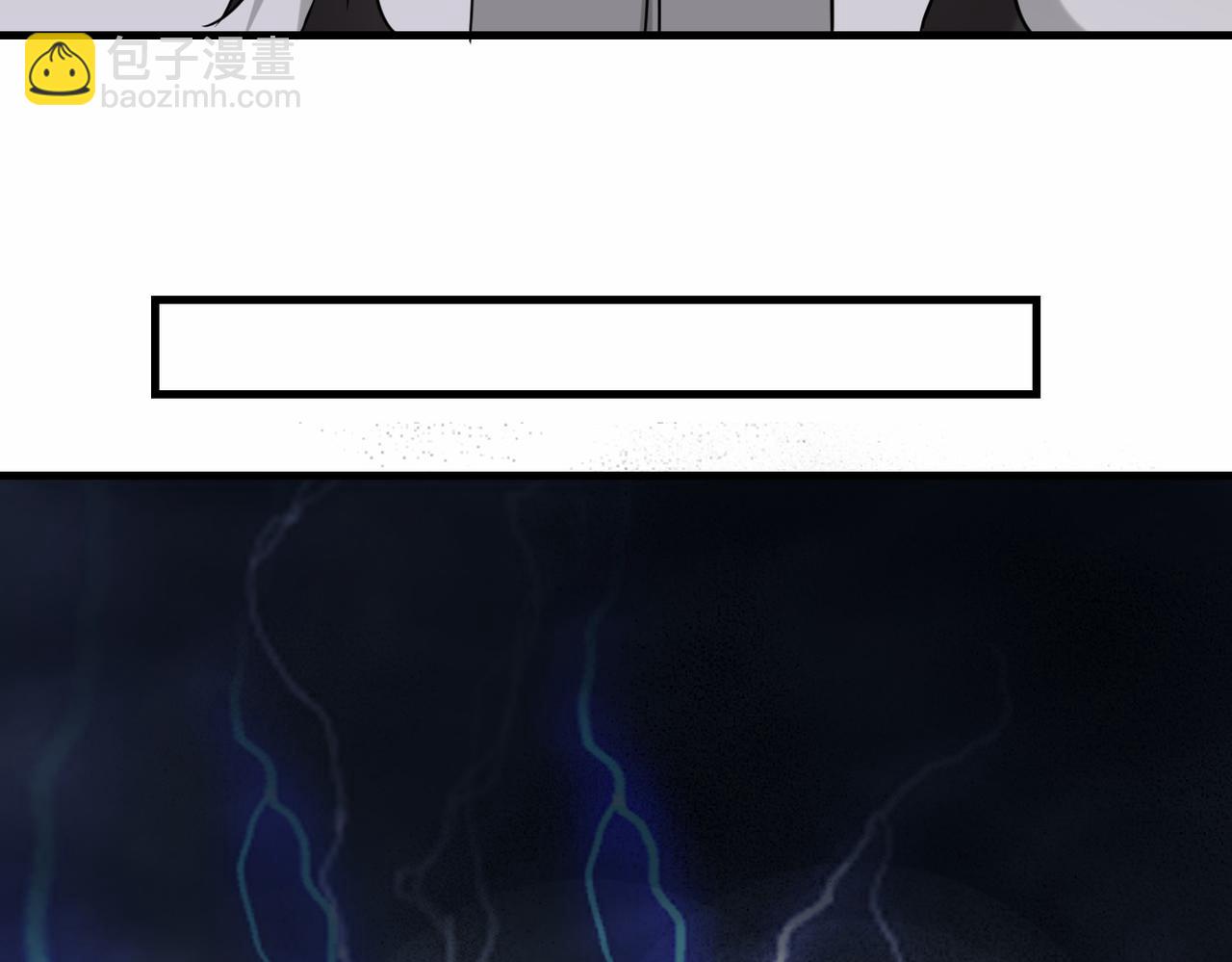 第31话  发现秘密(1/3)-第32话