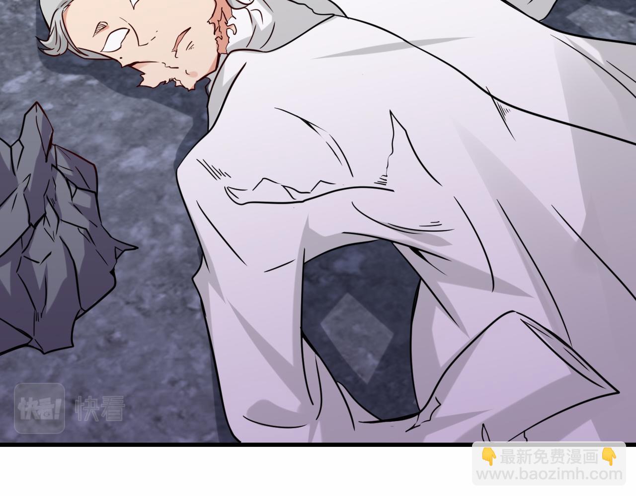 第31话  发现秘密(1/3)-第32话