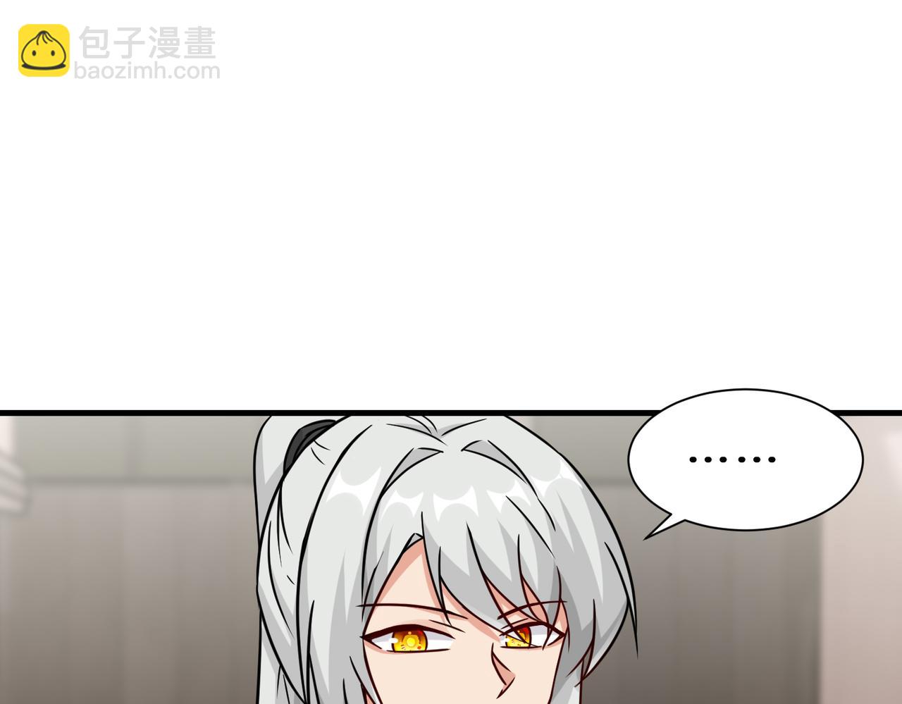 第37话  防御者2号(1/3)-第38话