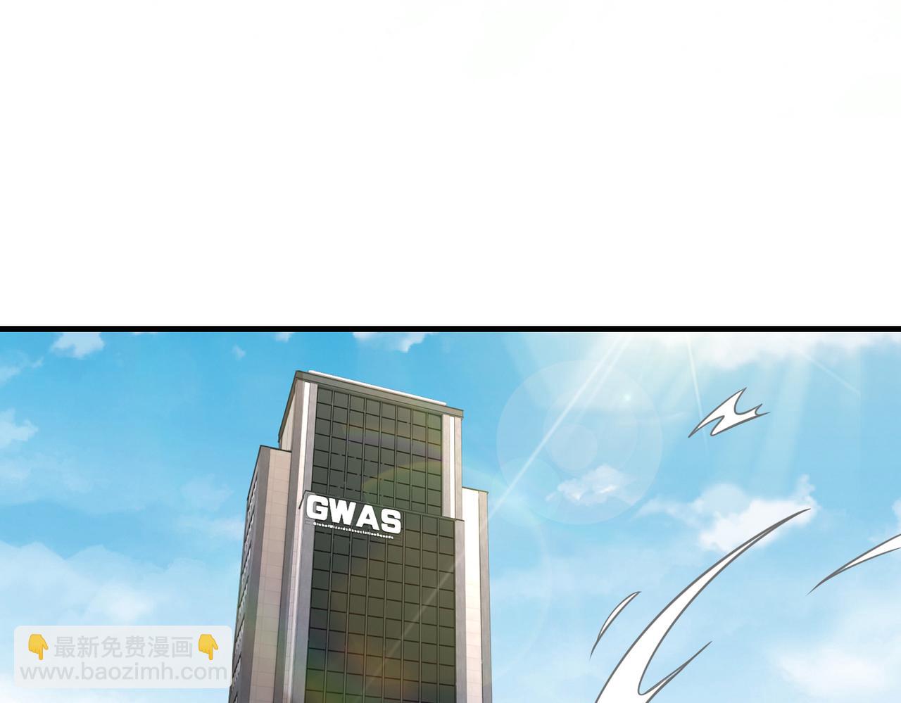 第37话  防御者2号(1/3)-第38话