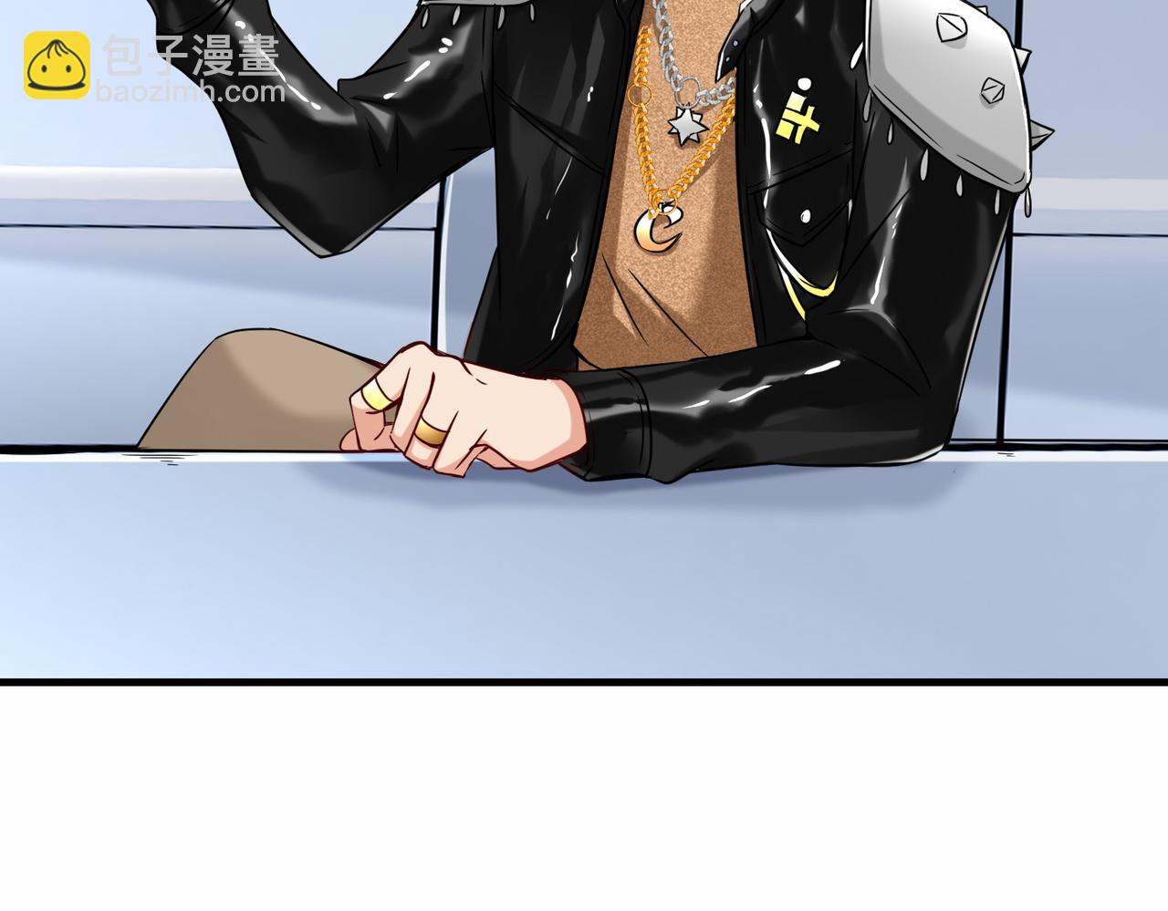 第39话  小组成员(1/3)-第40话