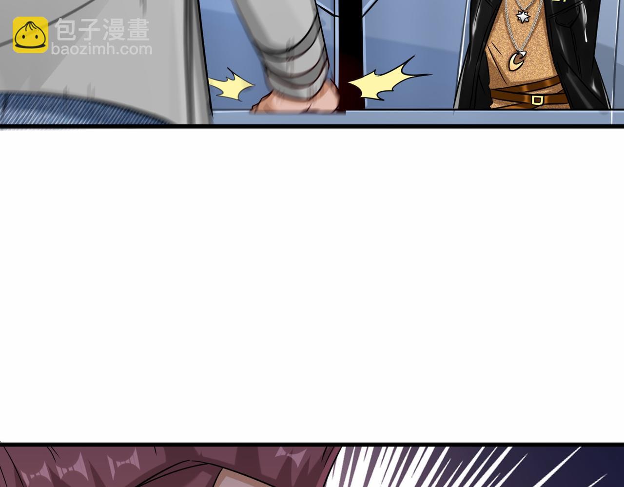 第39话  小组成员(1/3)-第40话