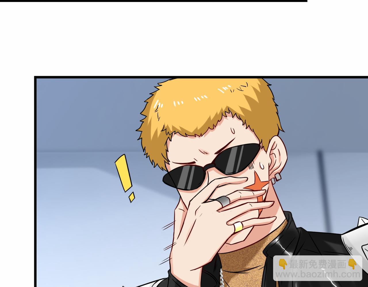 第39话  小组成员(1/3)-第40话