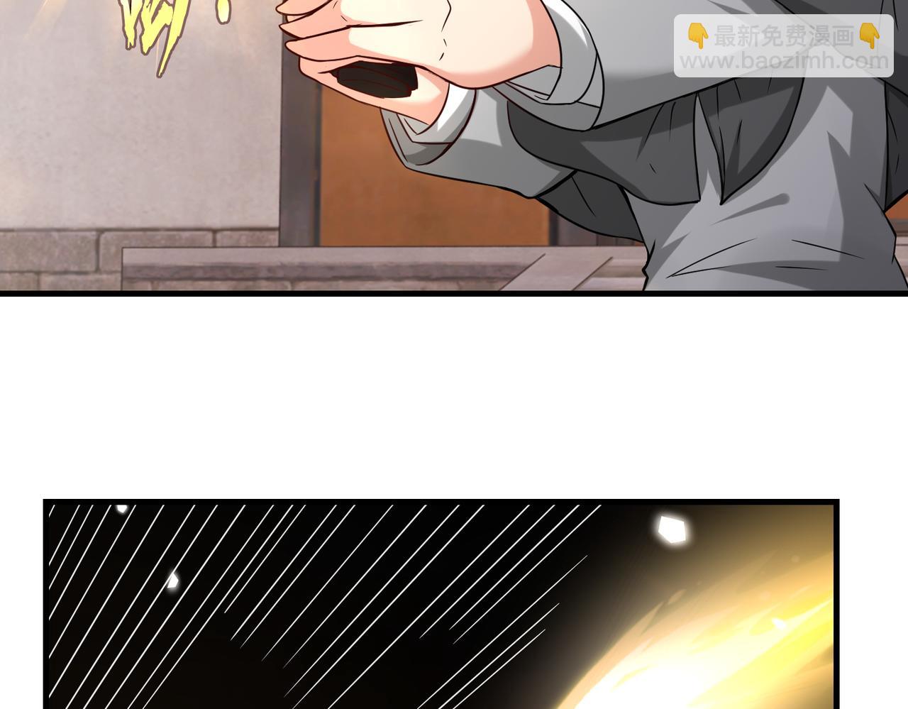 第41话  自信的李莹莹(1/3)-第42话