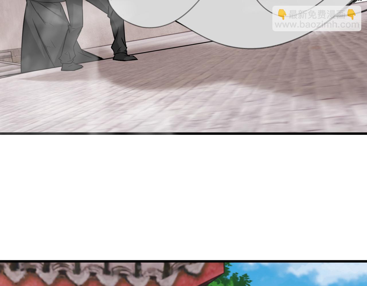 第41话  自信的李莹莹(1/3)-第42话