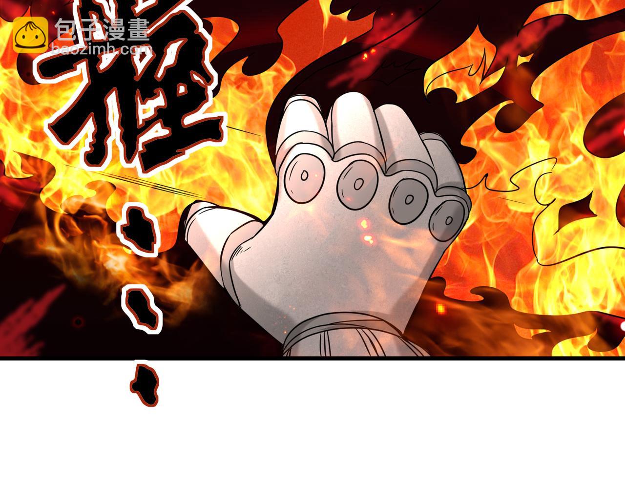 第43话  瑶瑶VS李莹莹(1/3)-第44话