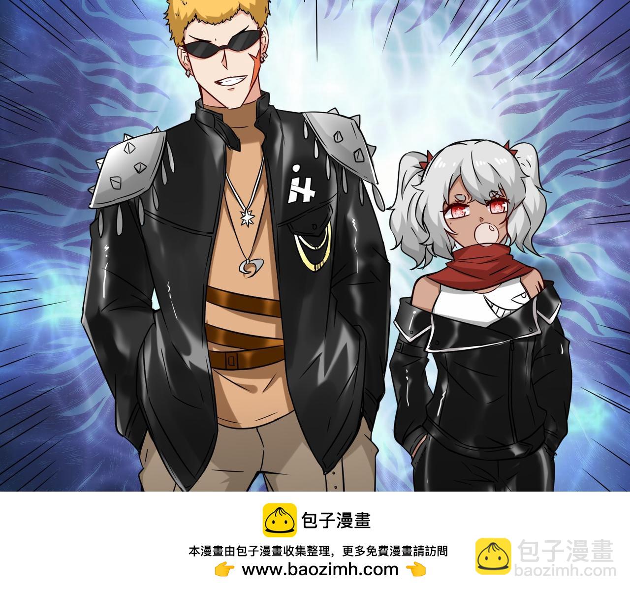 第43话  瑶瑶VS李莹莹(1/3)-第44话