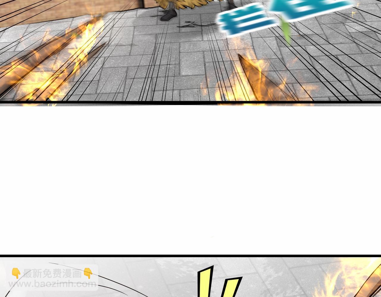 第45话  他们叫我祖师爷(1/3)-第46话