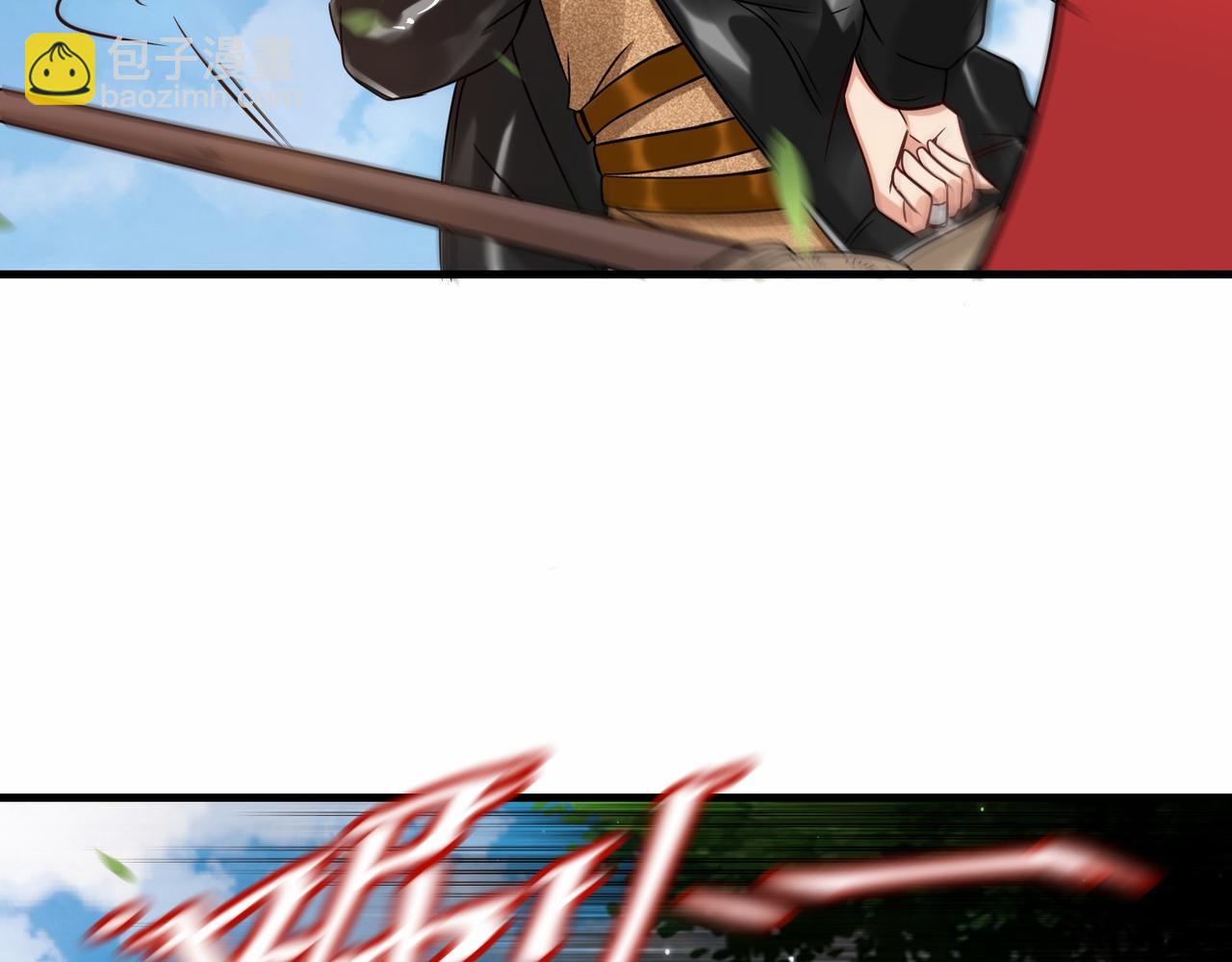 第45话  他们叫我祖师爷(1/3)-第46话