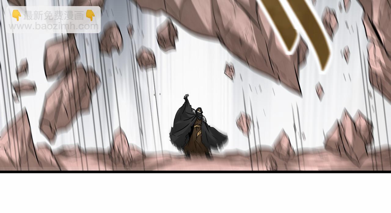 第47话  土部长的真面目(1/3)-第48话