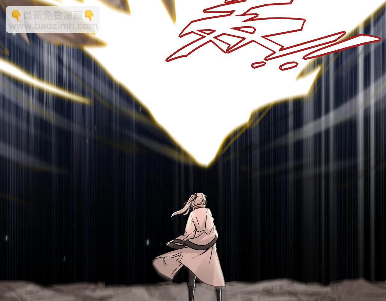 第47话  土部长的真面目(1/3)-第48话