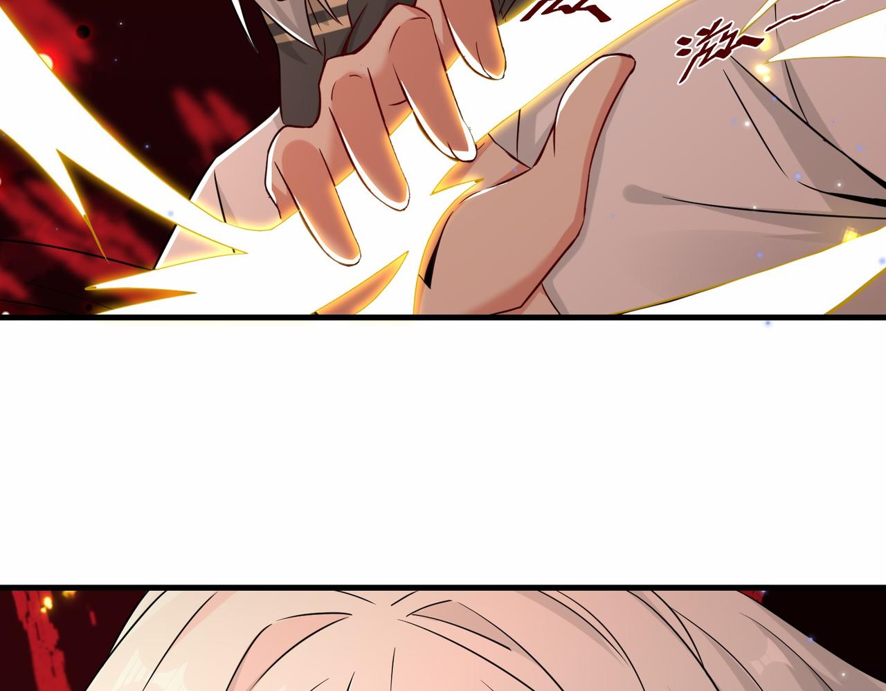 第47话  土部长的真面目(1/3)-第48话