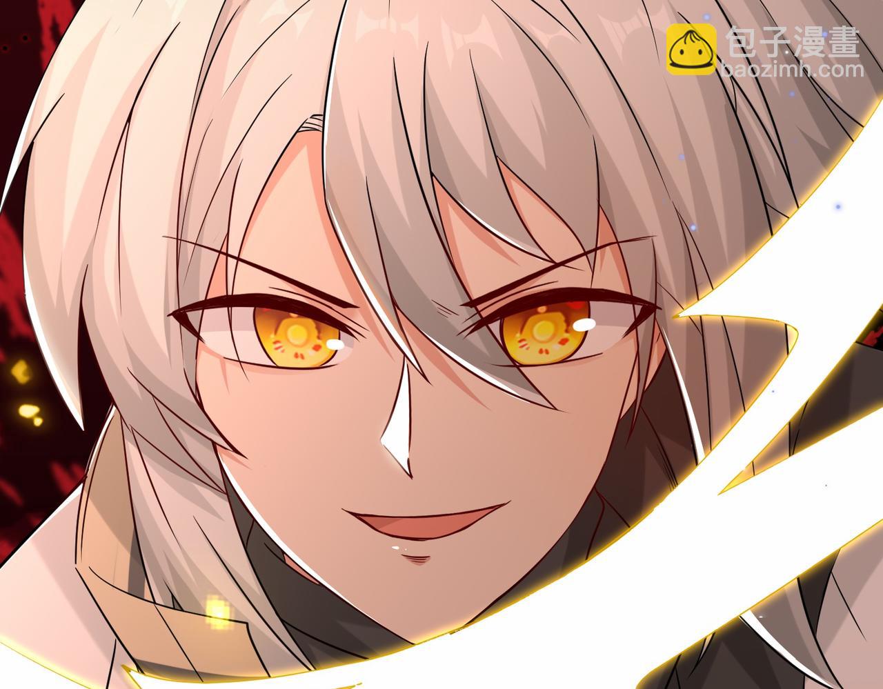 第47话  土部长的真面目(1/3)-第48话