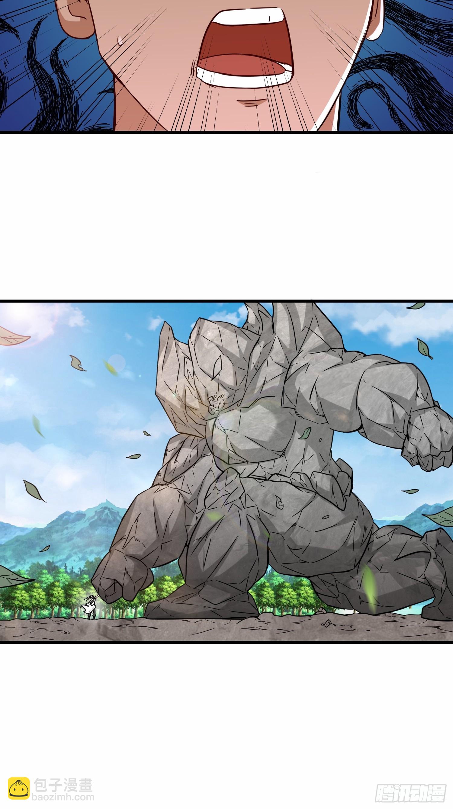 第49话  两个叶绝羽-第50话