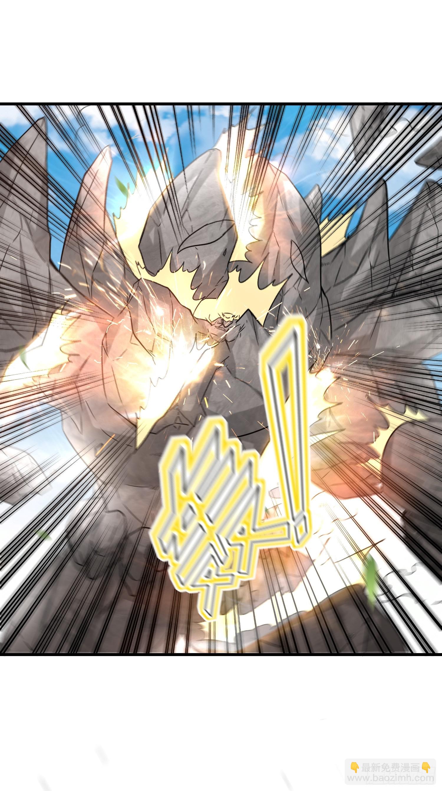 第49话  两个叶绝羽-第50话