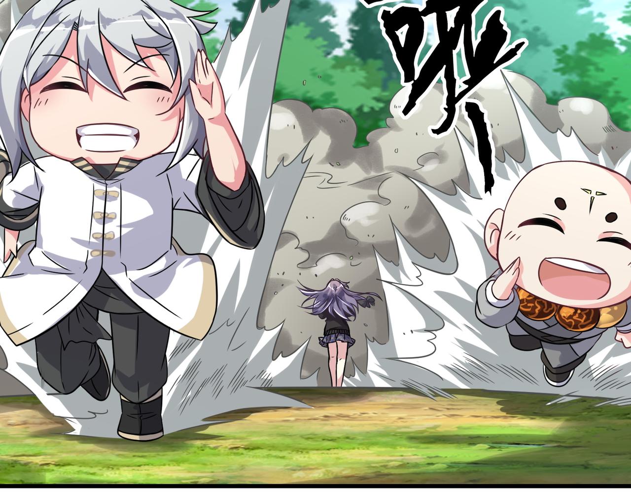 第5话  下山(1/2)-第6话