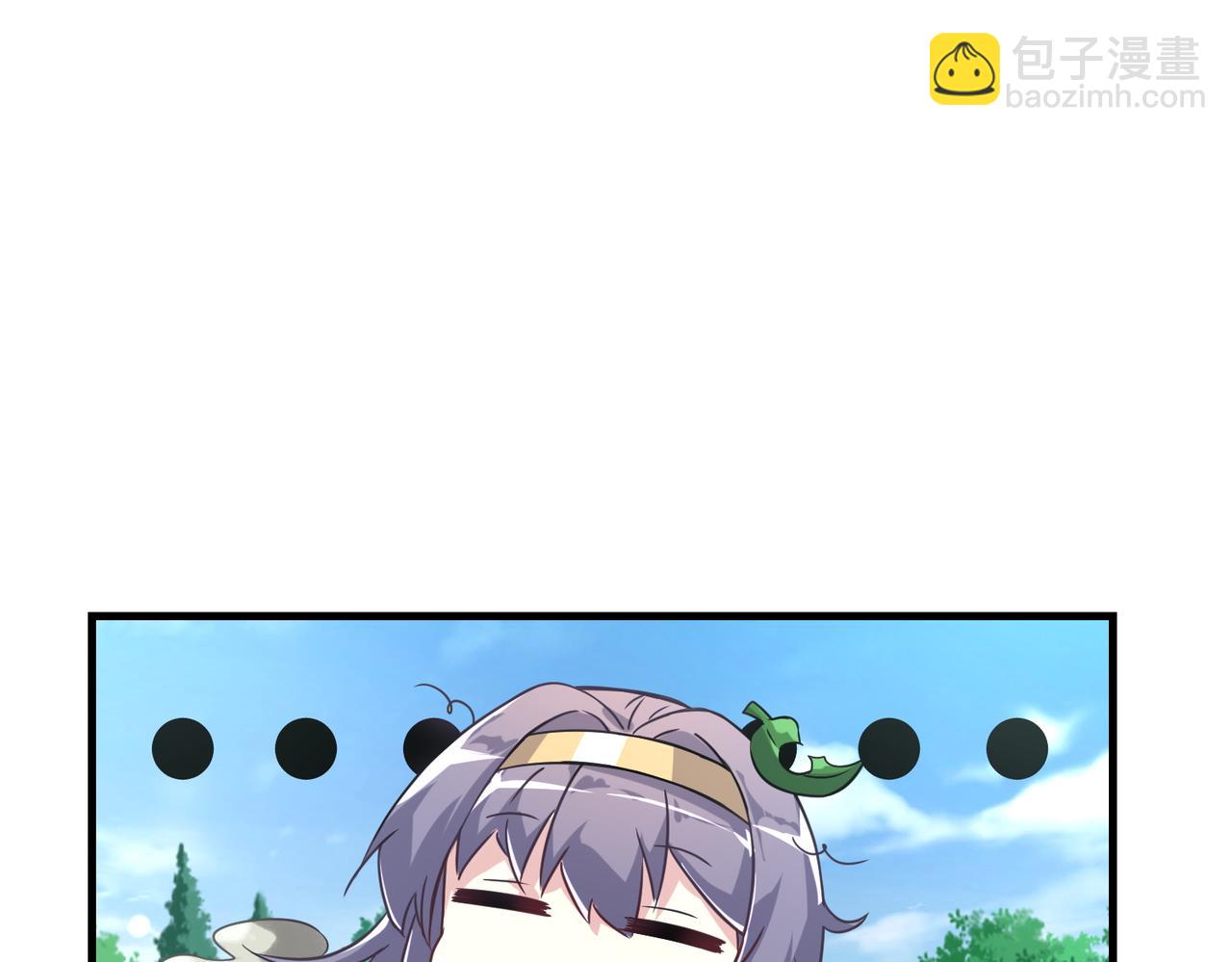 第5话  下山(1/2)-第6话