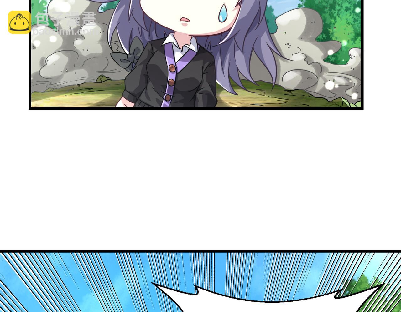 第5话  下山(1/2)-第6话