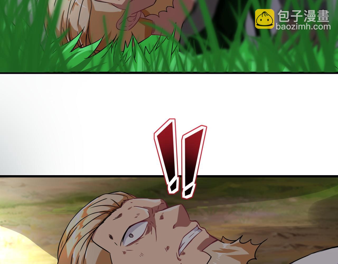 第5话  下山(1/2)-第6话