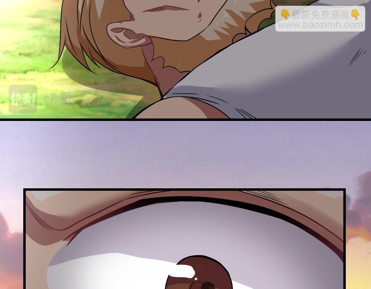 第5话  下山(1/2)-第6话