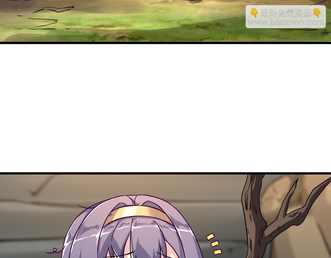 第5话  下山(1/2)-第6话