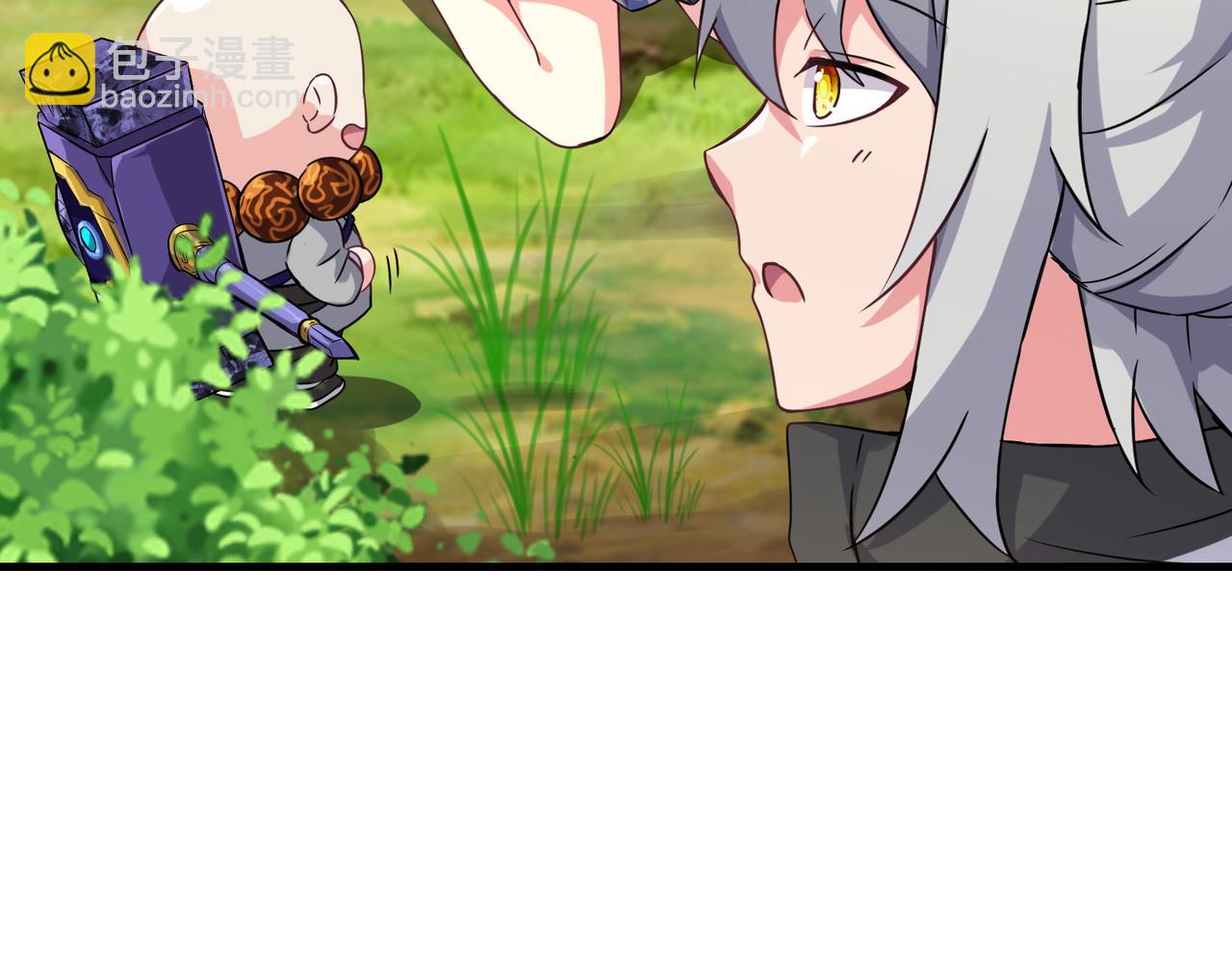 第5话  下山(1/2)-第6话