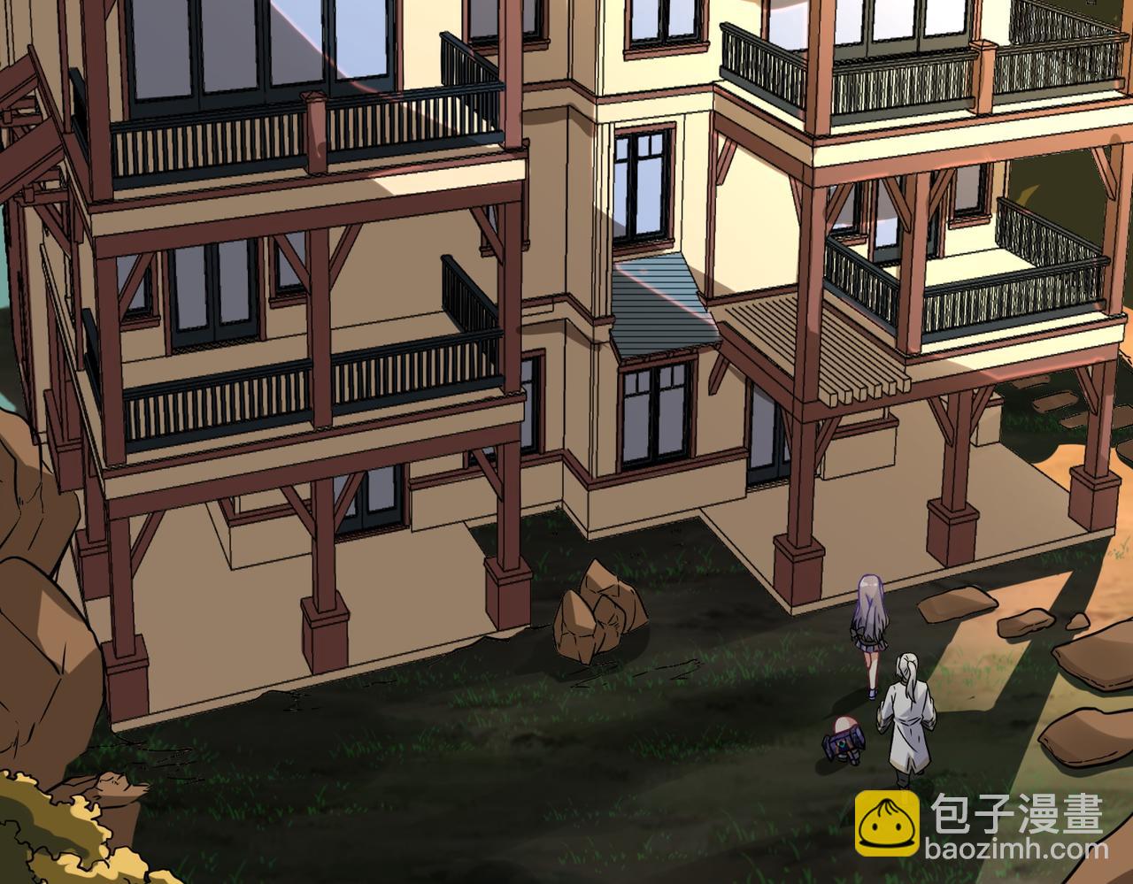 第5话  下山(1/2)-第6话