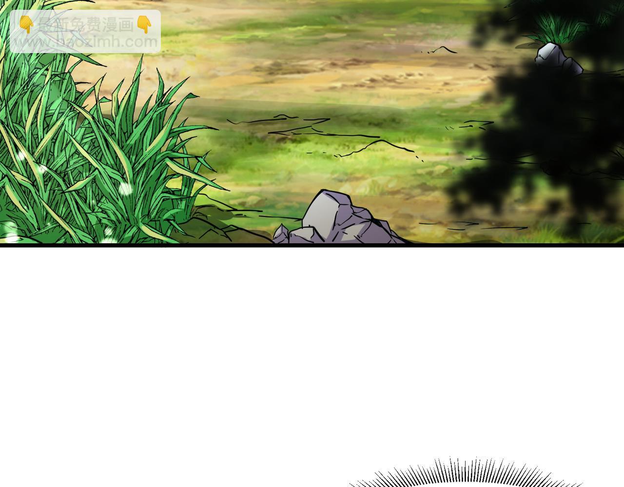 第5话  下山(1/2)-第6话