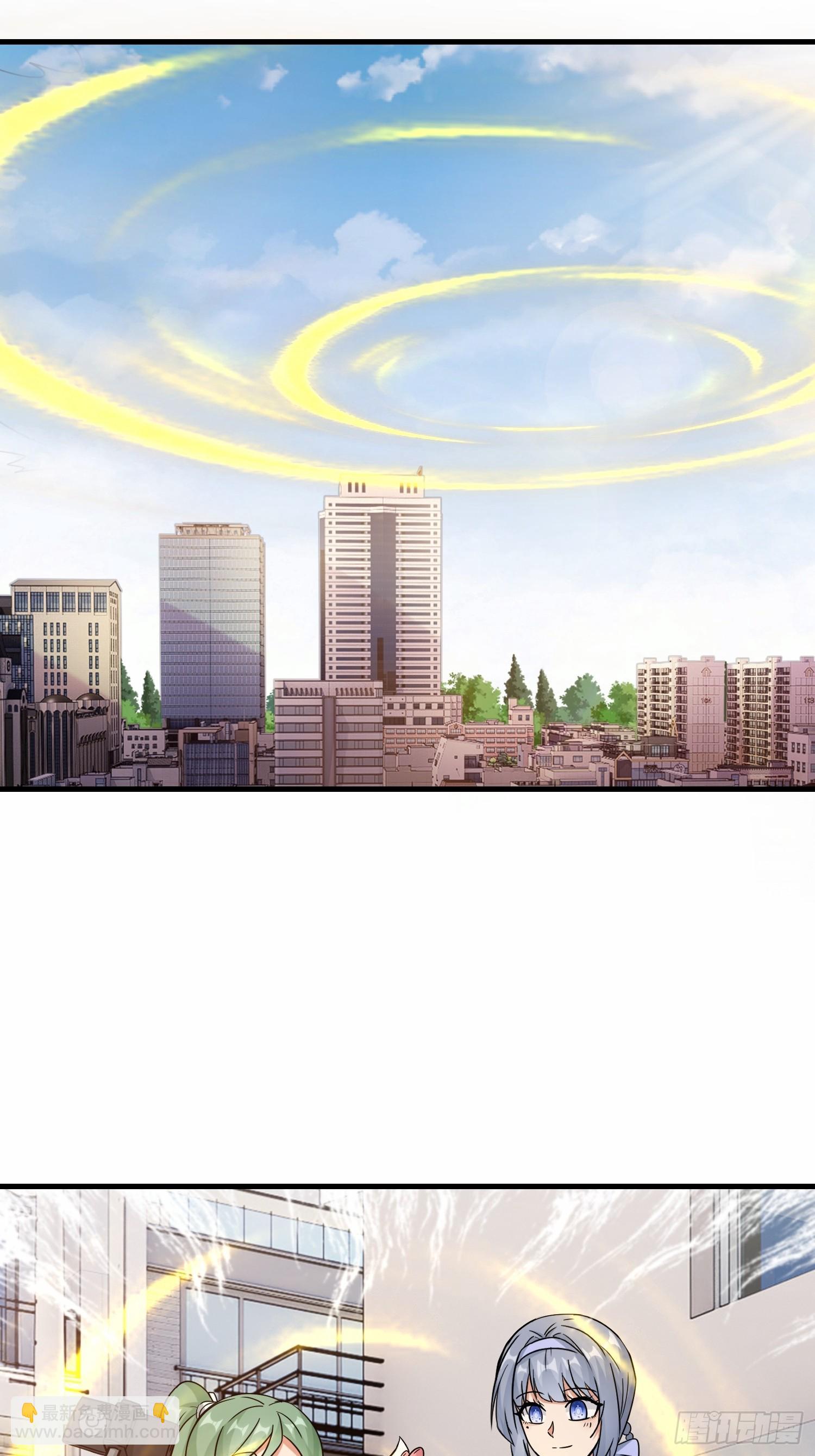 第51话  分头行动-第52话