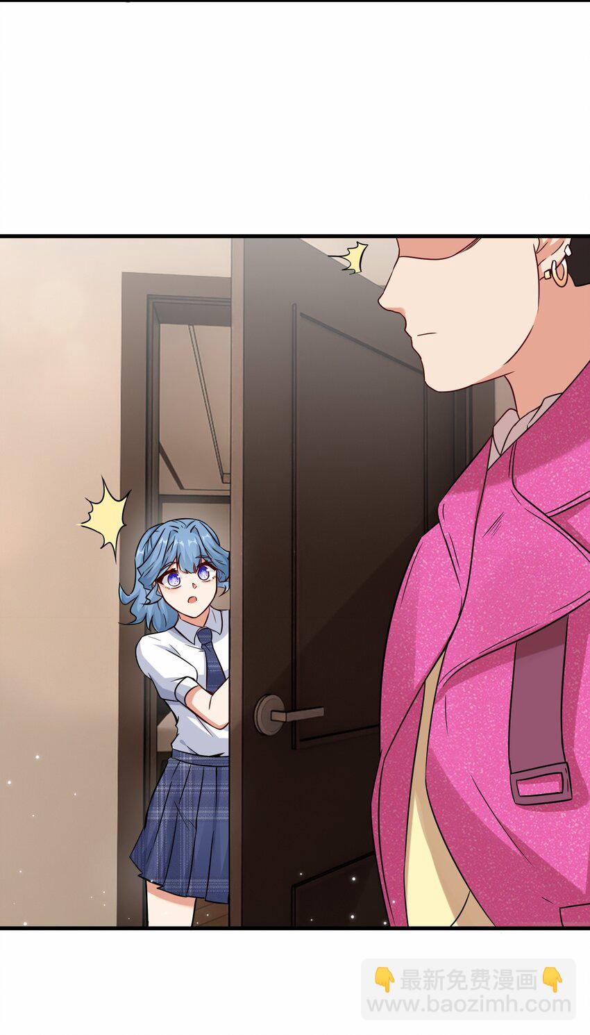 第53话 解救黄慧欣(1/2)-第54话