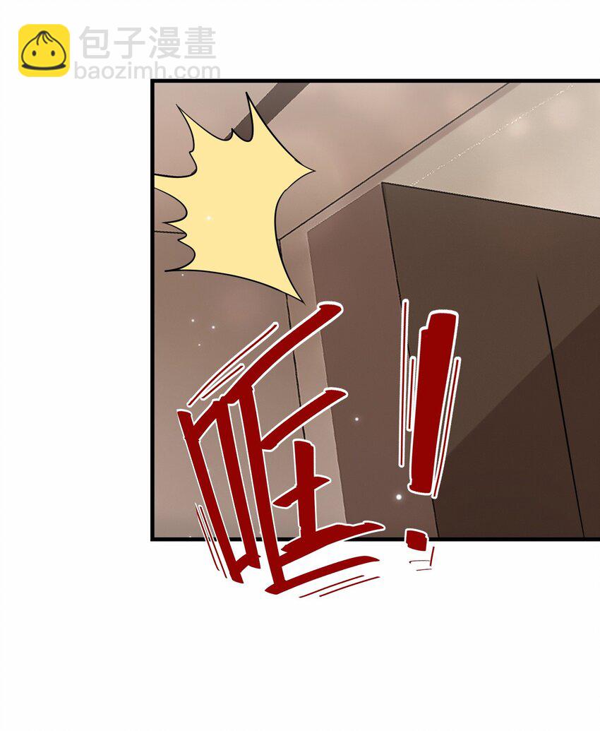 第53话 解救黄慧欣(1/2)-第54话